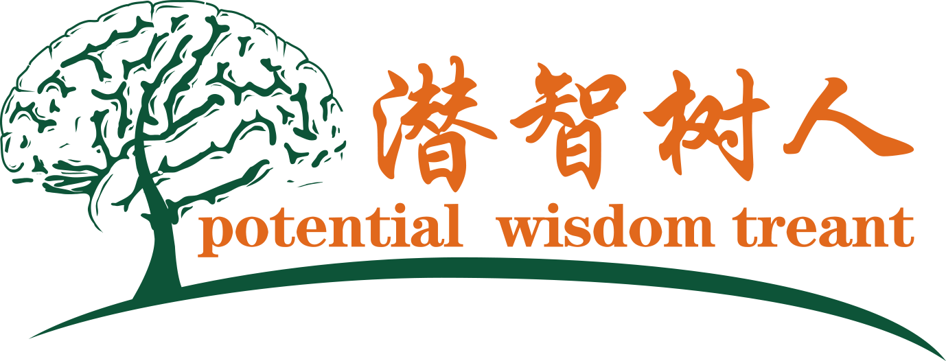 午夜插bb北京潜智树人教育咨询有限公司